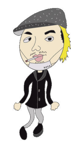 Tar Fuji Sticker by ター