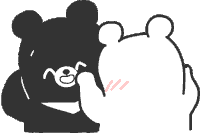 Sticker by Shiny bear