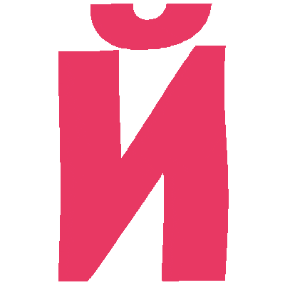 Кафепайпер Пайпер3 Sticker by Телеканал Пятница!