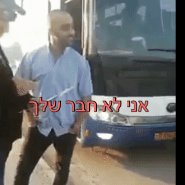 ÃÂÃÂ ÃÂÃÂÃÂÃÂÃÂÃÂ¨ÃÂ©ÃÂÃÂ GIF