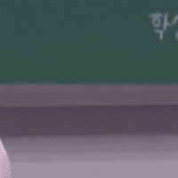 K Pop Omg GIF