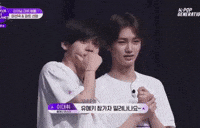 Sangwon B2P GIF