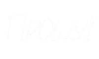 Text Please Sticker
