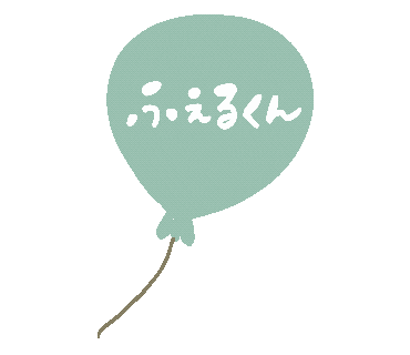 Yukanco Sticker