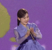 송가인 GIF