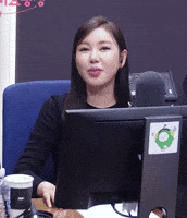 송가인 GIF
