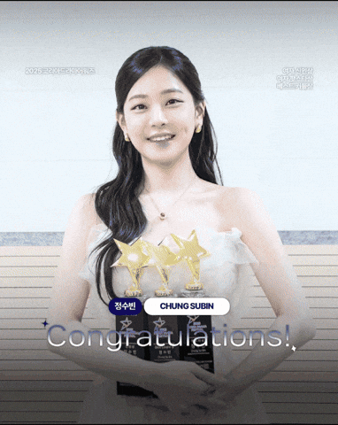 Winner Actress GIF