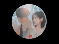 Seo In Guk GIF by tvN Official