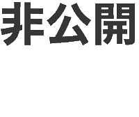 Gibuamoji Sticker