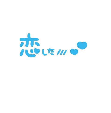 みずいろ Sticker