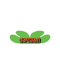 Woman Sticker by europebet