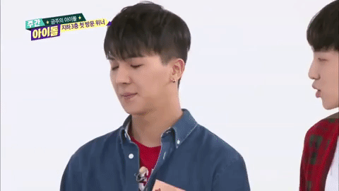 Weekly Idol Winner GIF