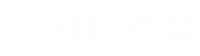 Crossfit Sticker