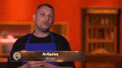 GIF by Star Channel TV
