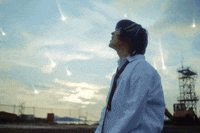 Beomgyu GIF