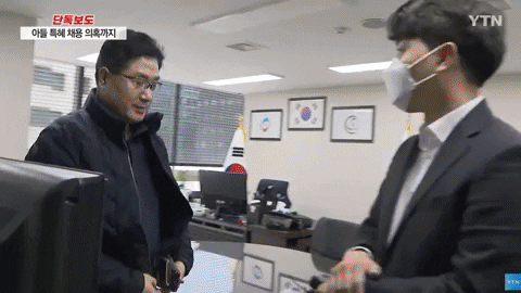 qwerpoiu22ppop giphyupload GIF