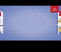 Schwarzkümmel GIF by Alpinamed