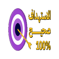 فدشي Sticker by Fedshi