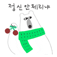 Sad Friends Sticker by imalivekombucha