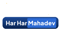 Text Hindu Sticker by Digital Pratik