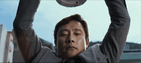 Park Chan-Wook Son Yejin GIF by NEON