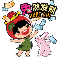 Happy New Year Bunny Sticker by Ang Ku Kueh Girl and Friends