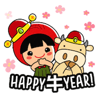 Happy New Year Singapore Sticker by Ang Ku Kueh Girl and Friends