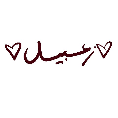 Uae Reaction Sticker