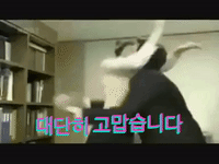 thanks thank you GIF