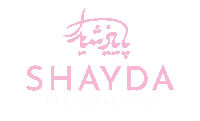 Shayda Sticker by Madman Entertainment