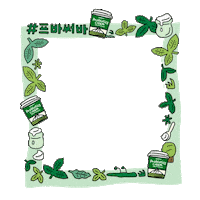 Fun Illustration Sticker by innisfree