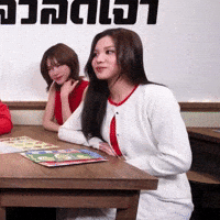 Bonniepattraphus GIF