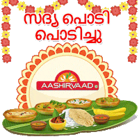 Happy Bobble Sticker by ITC