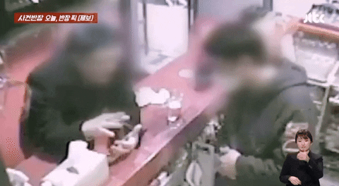 c742c96ae50b453ca3fb75a1c5021c8c giphyupload GIF