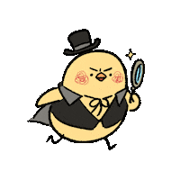 Erem Sticker