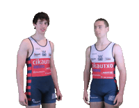 Eusko Label Liga Sticker by ACT