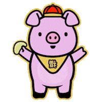 happy new year Sticker by Robo Roku