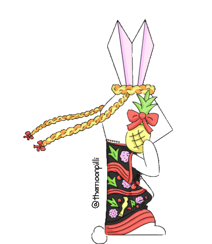 Animated Sticker