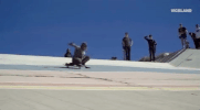 viceland GIF by KING OF THE ROAD