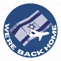 GIF by Nefesh B'Nefesh