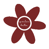 Emmarie Sticker