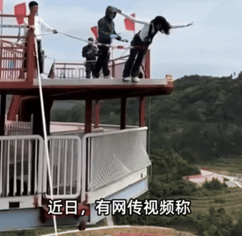 U-uuu giphyupload GIF