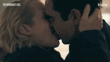 Elisabeth Moss Kiss GIF by HULU