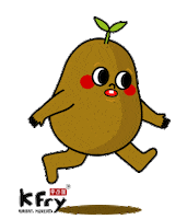 Happy Walking Sticker by K Fry My