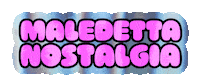 Nostalgia Sticker by Popcorn Gang
