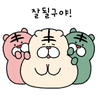 hoddeoks 토닥토닥 호떡스 hoddeoks 말랑쫀득 Sticker