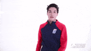 GIF by U.S. Figure Skating