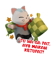 Cat Ramadan Sticker by OCBC Indonesia