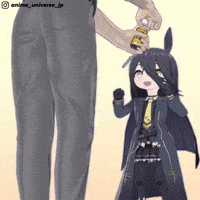 Umamusume GIF
