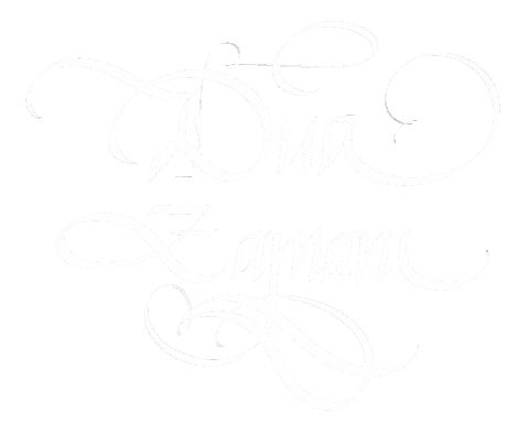 Ramadan Dua Sticker
